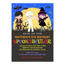 Halloween Birthday Invitation Halloween Invite