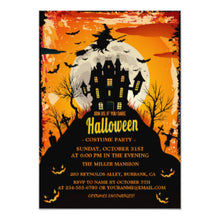 Halloween Invitation Card - Halloween Invitations