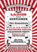Halloween Invitation Card - Steampunk Circus Halloween Party Invitation